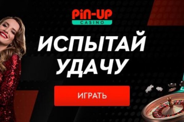 Кракен актуальная ссылка kraken torion net