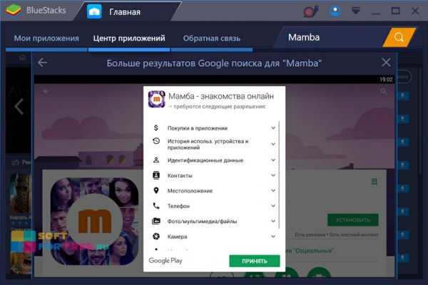 Кракен маркетплейс ссылка тг