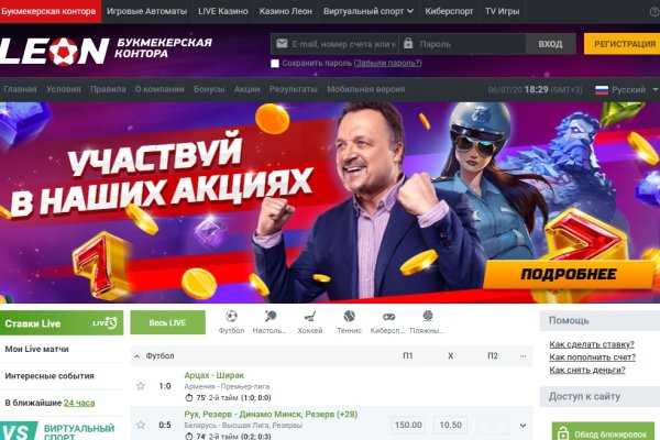 Kraken ссылка krakens13 at