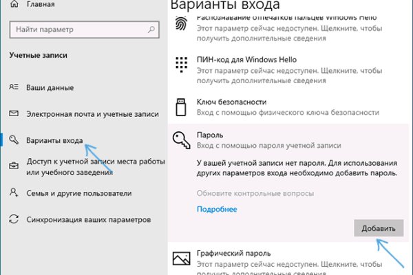 Kra34.at