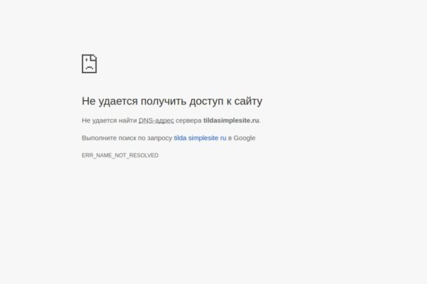 Kraken вход kraken torion
