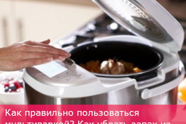 Kraken darknet зеркала кракен обход