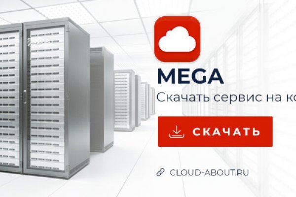 Кракен маркетплейс