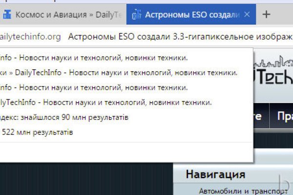 Где купить наркотиков