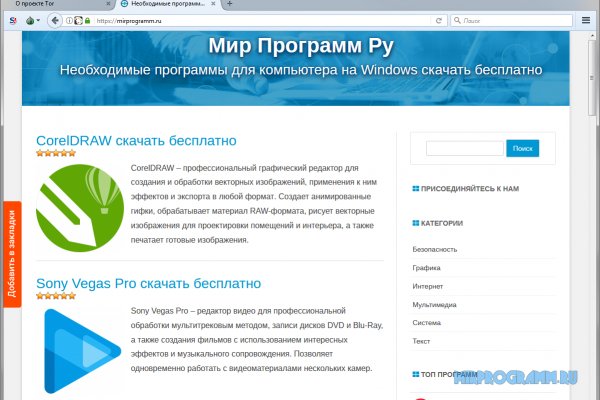Кракен маркетплейс krk market com