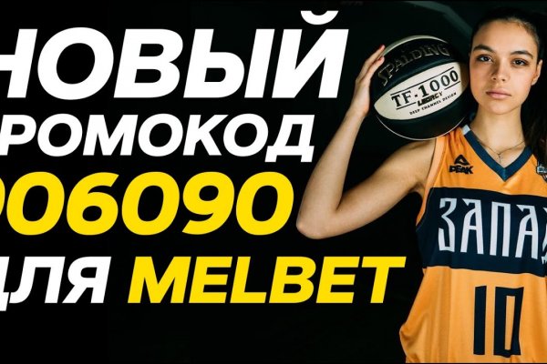 Кракен как зайти ссылка