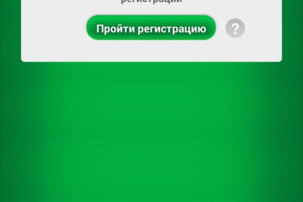 Кракен стор
