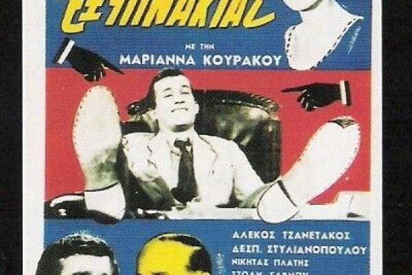 Кракен актуальные