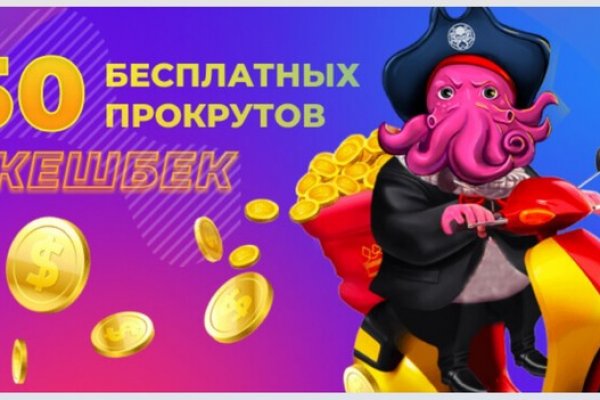 Кракен kr2connect co