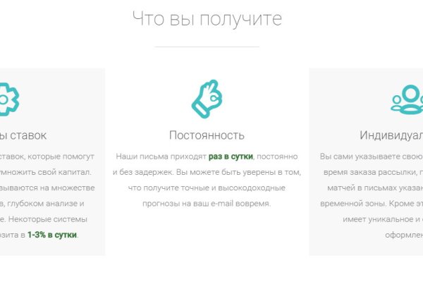 Кракен ссылка 2web krakendark link