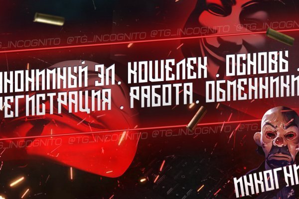 Скачать кракен тор