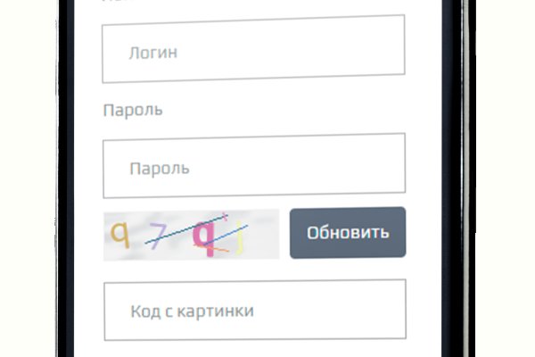 Кракен магазин ссылка
