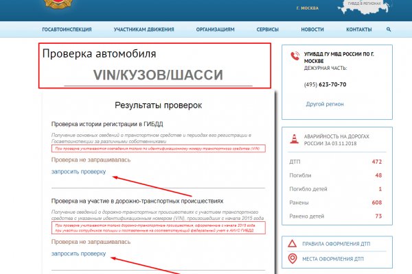 2krn cc официальный