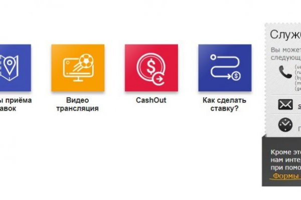 Kraken darknet market ссылка