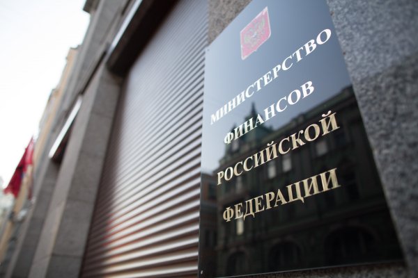 Кракен маркет даркнет слушать