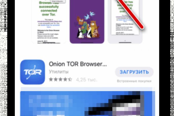 Купить наркоту