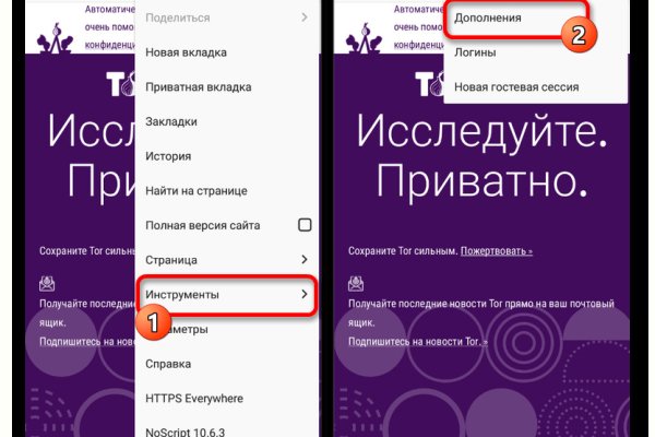 Кракен нарка шоп