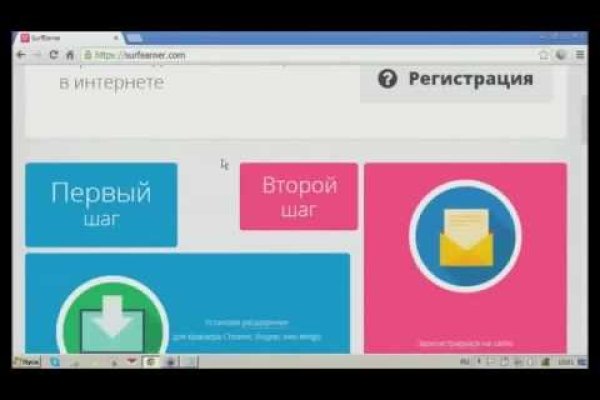 Кракен ссылка зайти