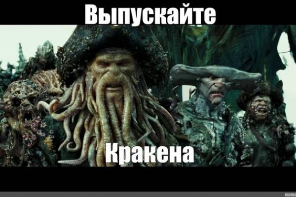 Скрытый интернет как войти