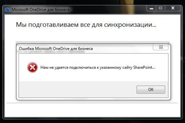 Кракен шоп что это