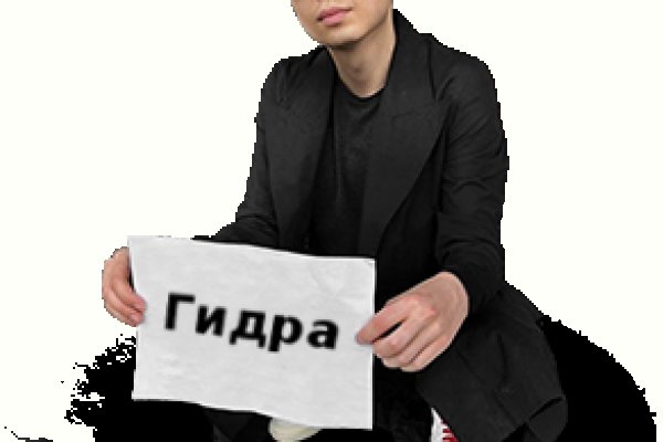 Кракен ссылка kraken