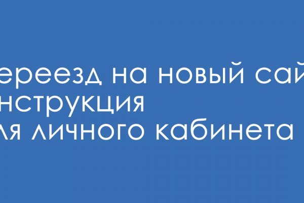 Кракен дарксайд