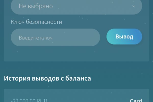 Кракен ссылка тор kr2web in
