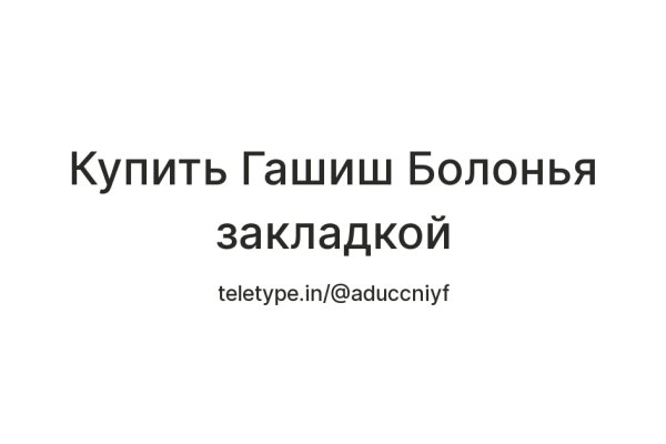 Кракен маркетплейс это