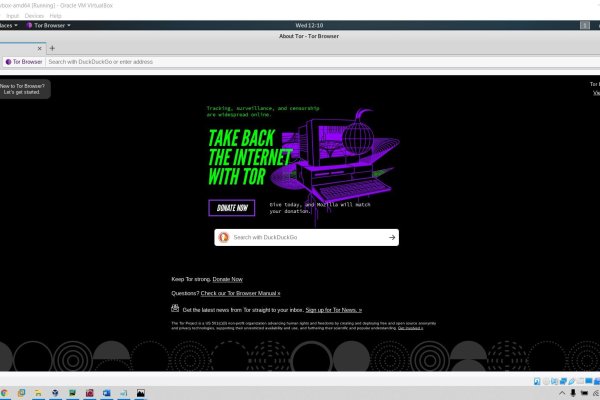Kraken сайт tor