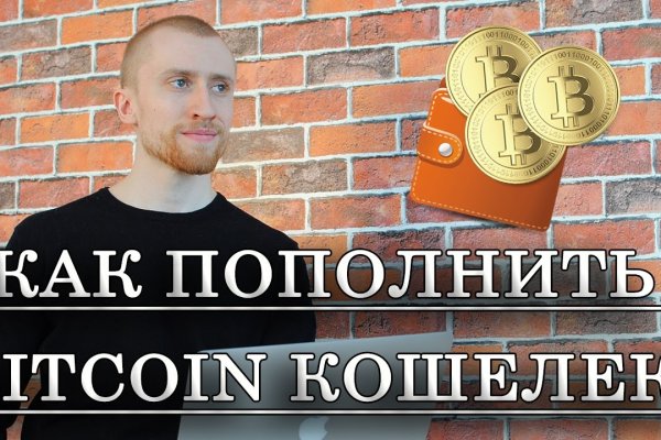 Кракен сайт зеркало рабочее