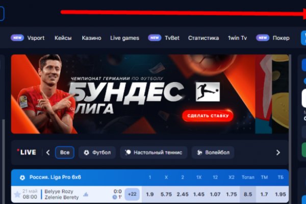 Кракен активная ссылка