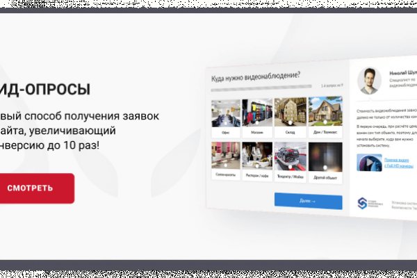 Мега зеркала тор онион мориарти кракен