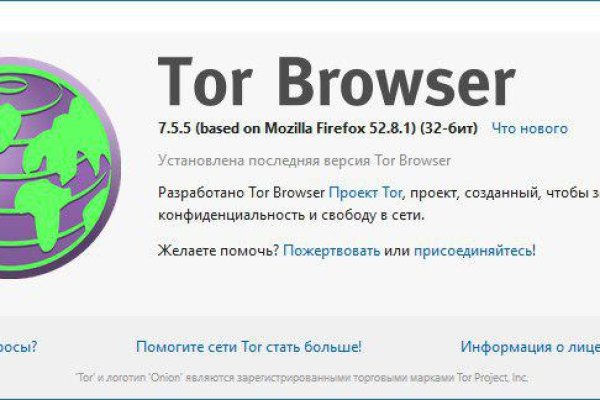 Что такое кракен в даркнете