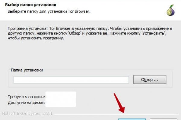 Почему не работает сайт кракен