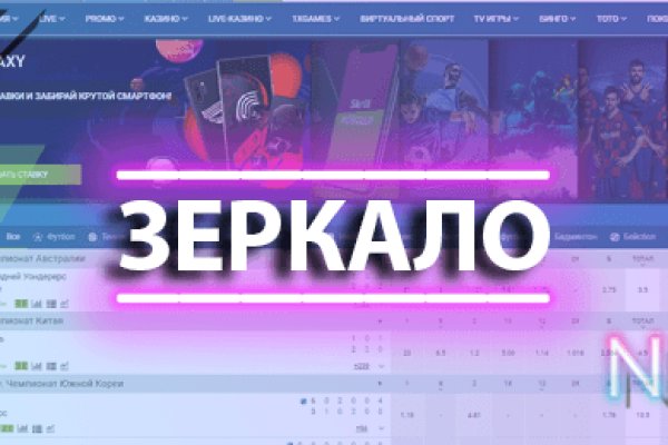 Kraken17 at сайт