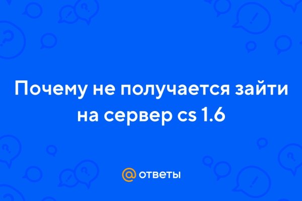 Официальный сайт kraken ссылки зеркала