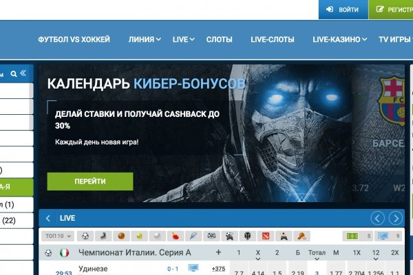 Кракен марке