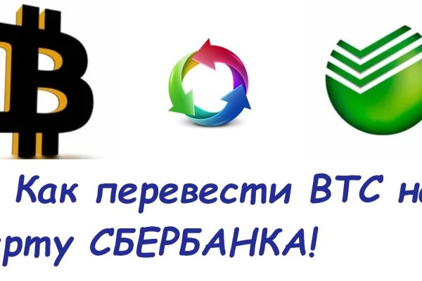 Почему не работает кракен сегодня