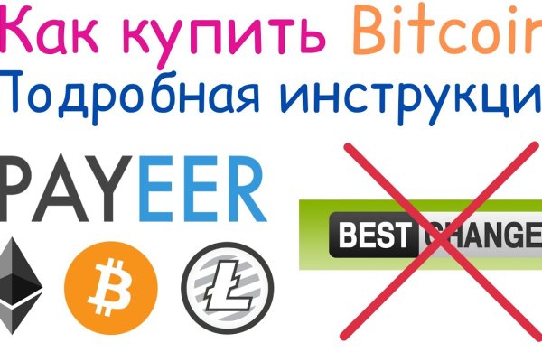 Ссылка кракен cc