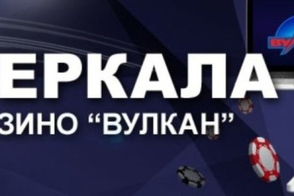 Войти даркнет
