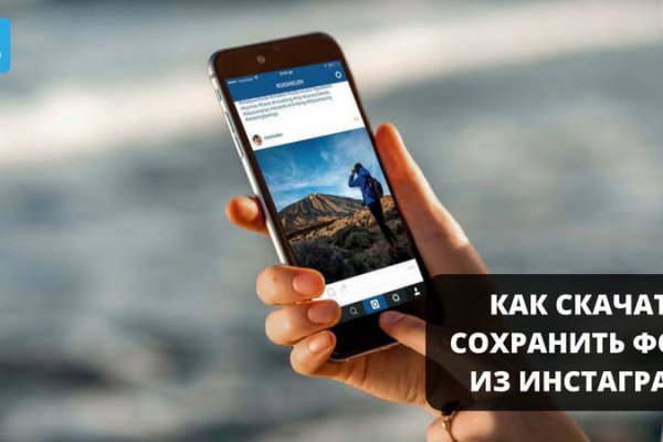 Ссылка на кракен не работает