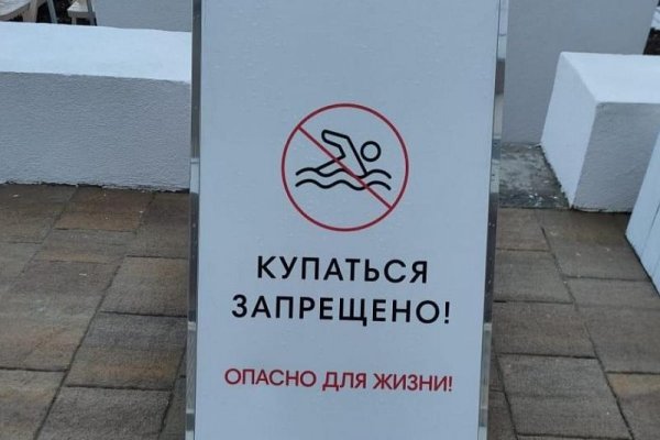 Кракен маркетплейс что это