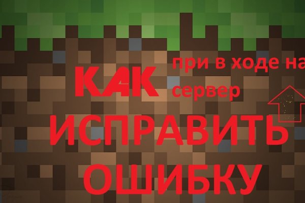 Купить наркотики томск
