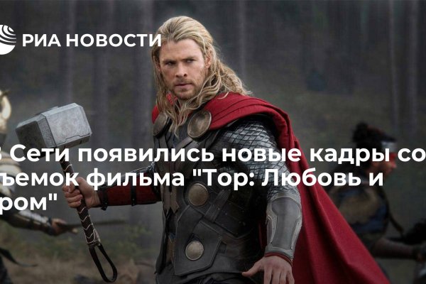 Кракен маркетплейс зеркало
