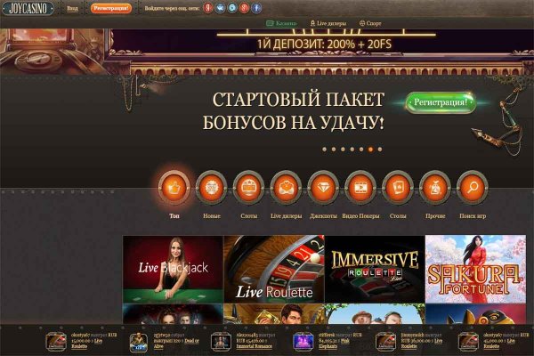 Кракен наркошоп сайт