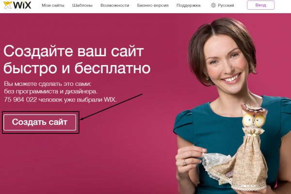 Кракен даркнет kraken link24 info