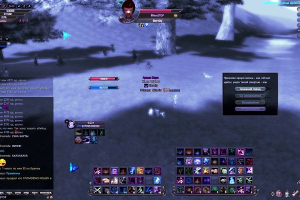 Kraken 17 at net