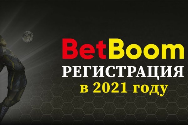 Кракен современный даркнет маркет плейс