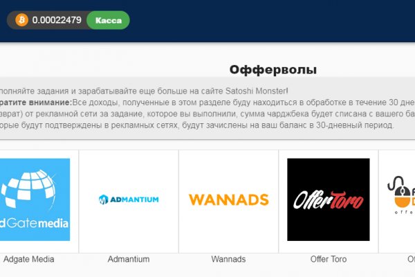 Кракен это сайт что продают