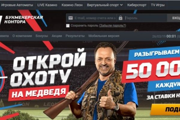 Какая сейчас ссылка на кракен